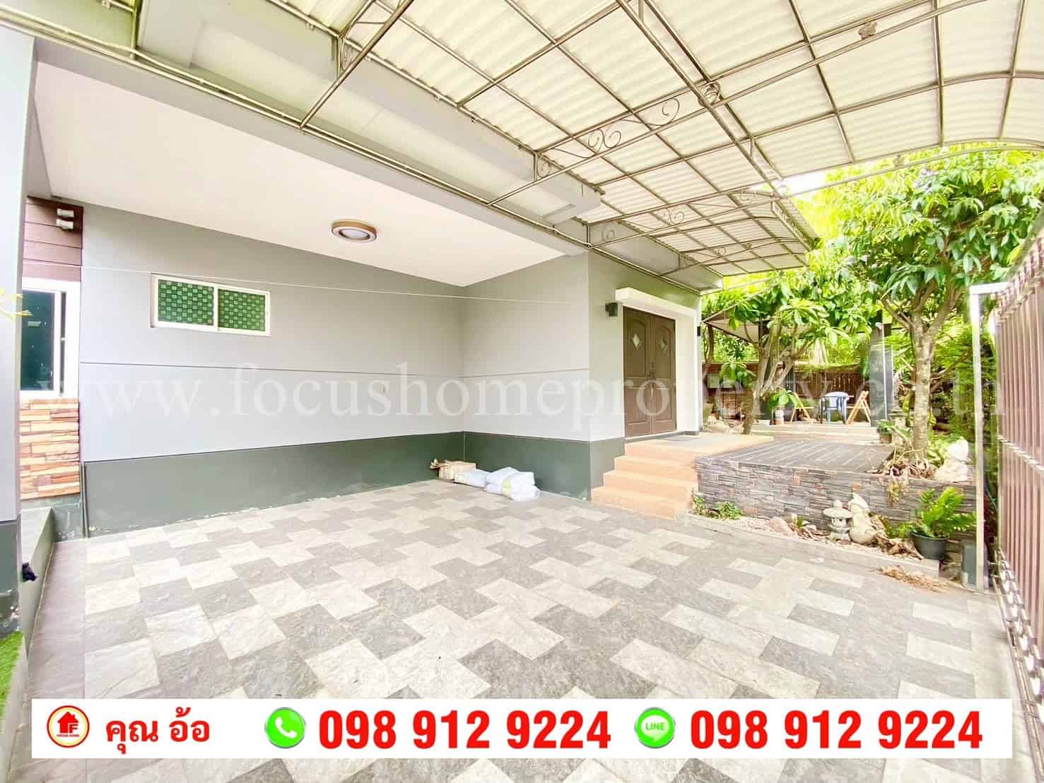 ขาย บ้านเดี่ยว หลังมุม หมู่บ้าน คาซ่า วิลล์ ราชพฤกษ์ – พระราม 5